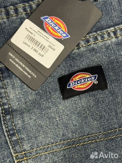 Джинсы dickies