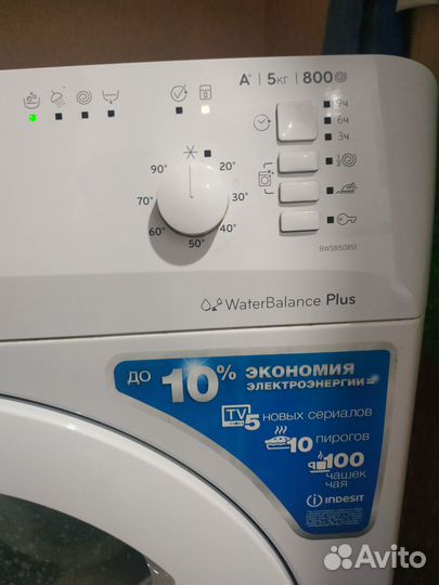 Стиральная машина bosch