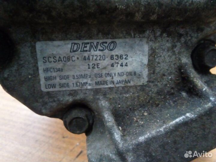 Компрессор системы кондиционирования Toyota