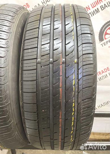 Nexen N'Fera Primus 235/55 R17 103R