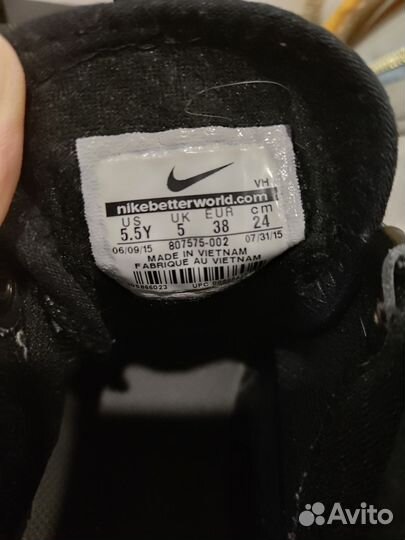 Кроссовки Nike женские