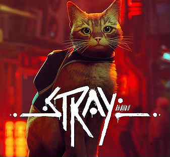 Stray PS4/PS5 на Русском