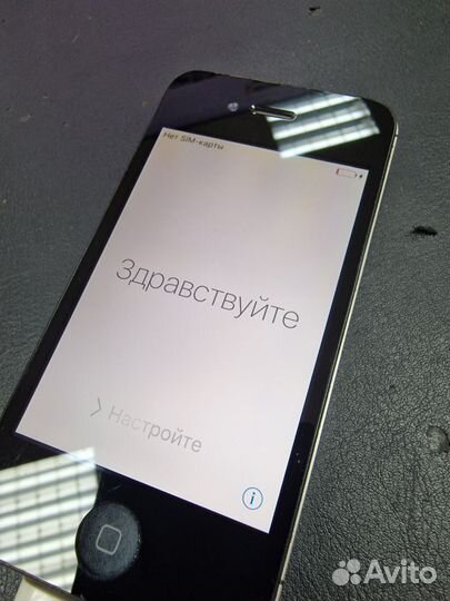 iPhone 4S, 64 ГБ