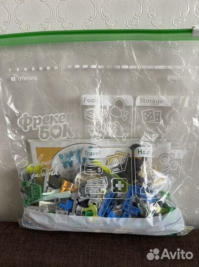 Lego Ninjago 71709 Скоростные машины Джея и Ллойда