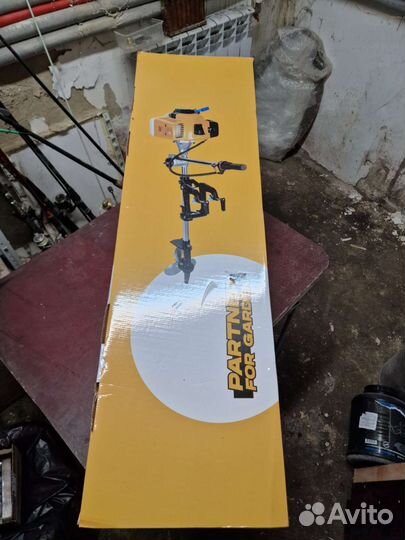 Partner for garden om 630