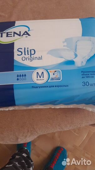 Памперсы для взрослых