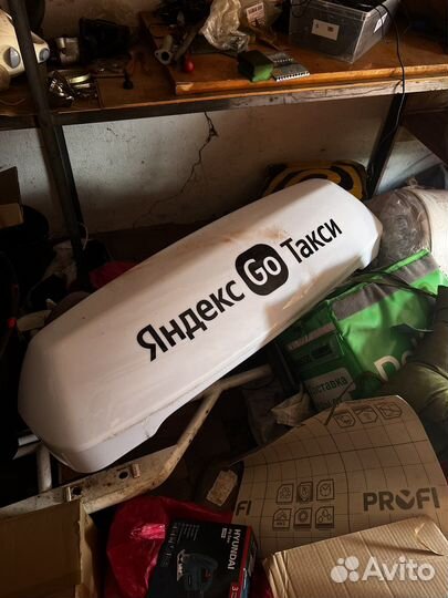 Лайтбокс яндекс такси