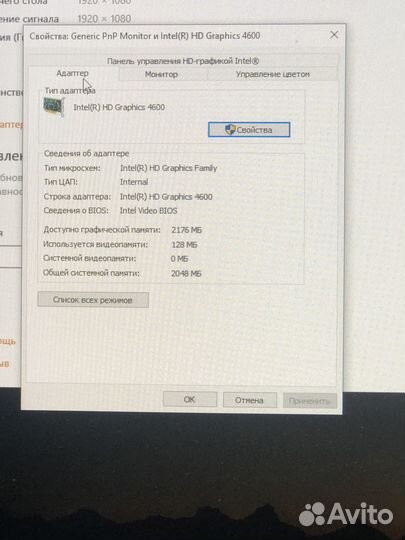 Компьютер HP Pro Desk 400 G2 MT