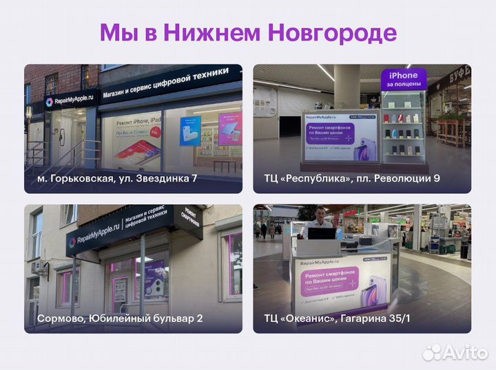 Apple AirPods 2 Проводной кейс