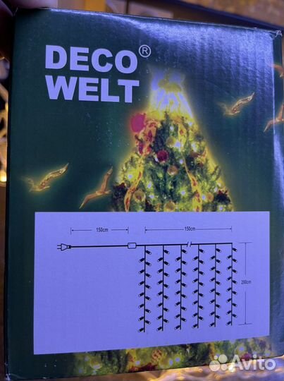 Электрогирлянда-бахрома со стробами 1,5х2 300 ламп