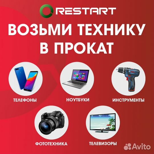 Планшет Digma Optima 7 A101 3G