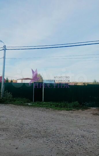 Участок 10 сот. (СНТ, ДНП)