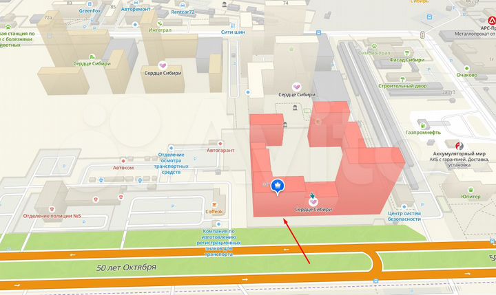 Офис, 117.77 м²