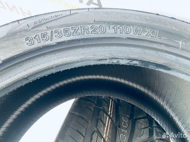 Rockblade Rock 535 315/35 R20