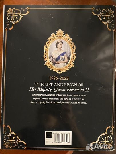 Журнал Англия