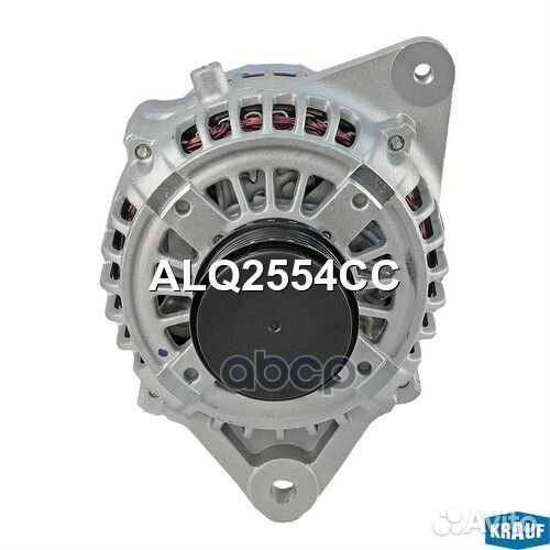 Генераторы ALQ2554CC Krauf