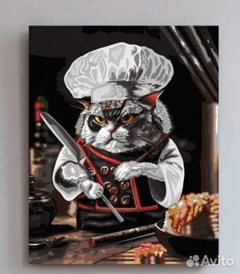 Картины,штука