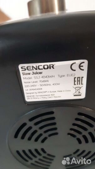 Шнековая соковыжималка Sencor SSJ 4043WH