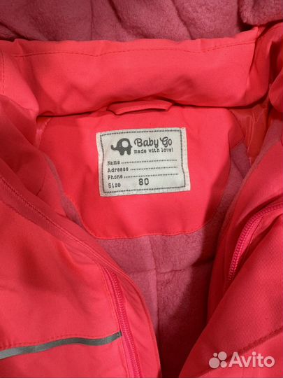 Зимняя одежда для девочки