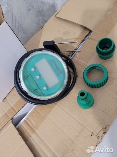 Автомат полива Дождь-3