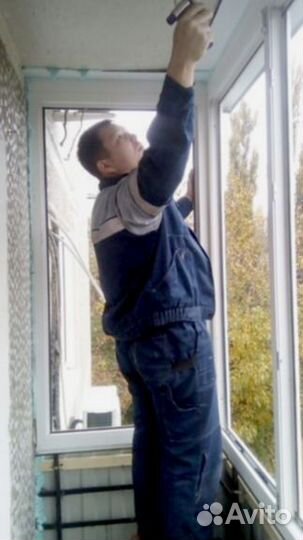 Расширение балкона и бесплатный выезд на замер