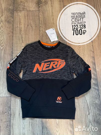 Новые вещи на мальчика C&A 116-128-134