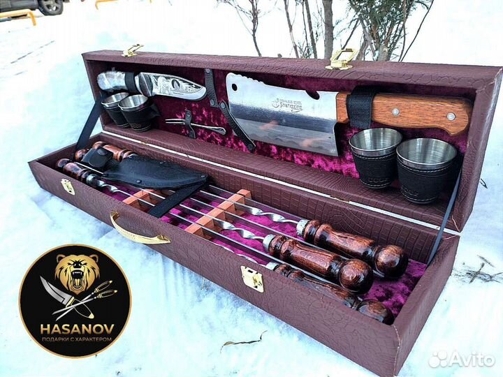 Шашлычный набор для пикника