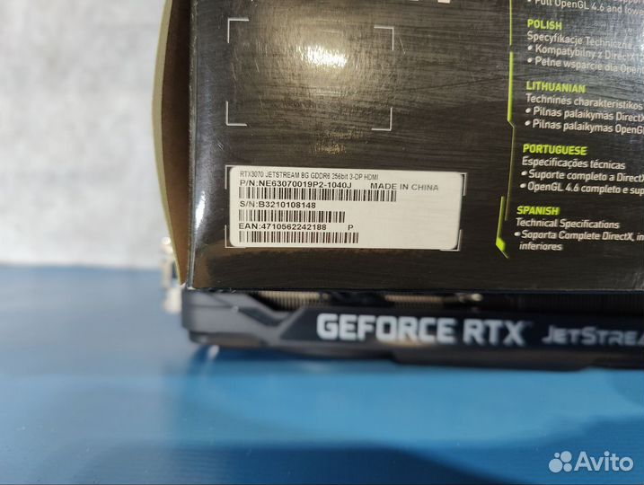 Palit GeForce RTX 3070 JetStream 8GB