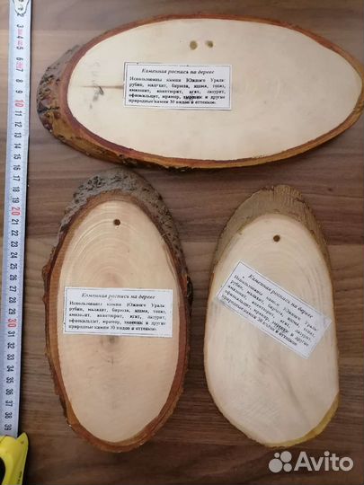 Панно из спилов дерева