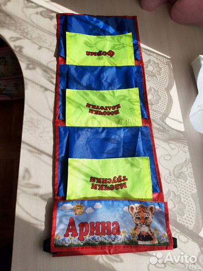 Кармашек для шкафчика