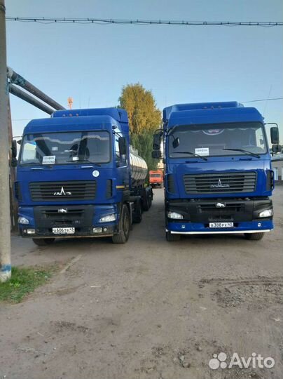 Водитель категории с е