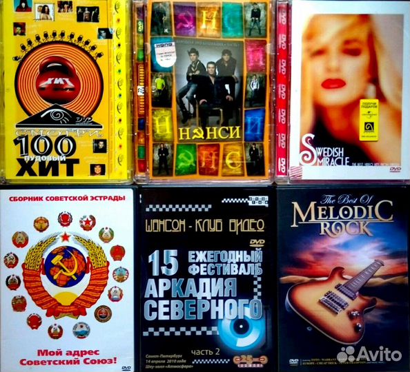 Фильмы и муз.на в/кассетах.Vocal Basics вокал