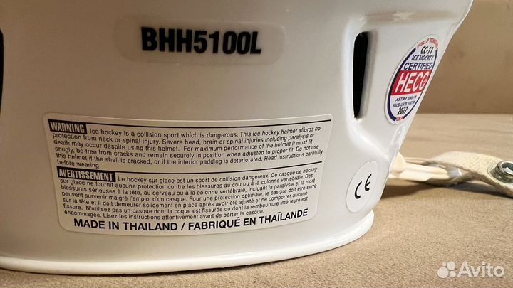 Хоккейный шлем