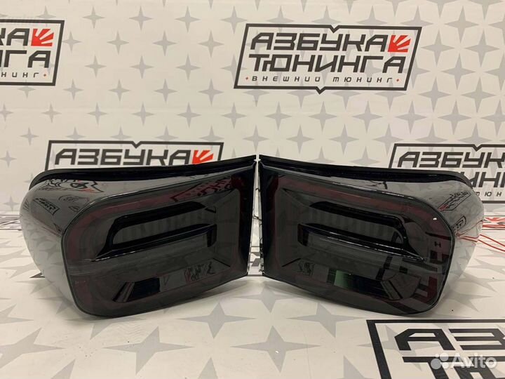 Стопы Стопы Toyota FJ Cruiser J15 2005-2018г C4887