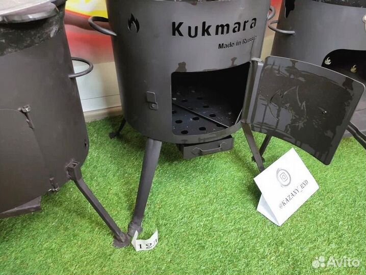 Печь для казана Kukmara