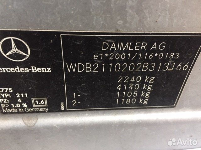 Разбор на запчасти Mercedes E W211