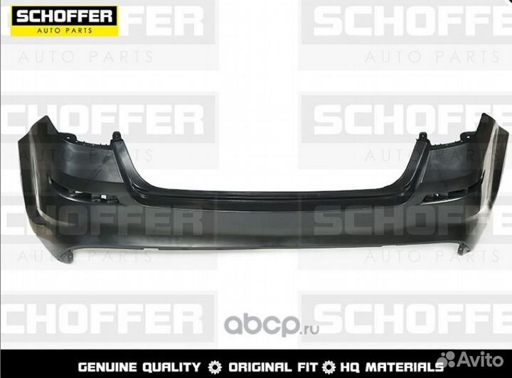 Бампер задний kia optima 4 (iv 2018-2020)