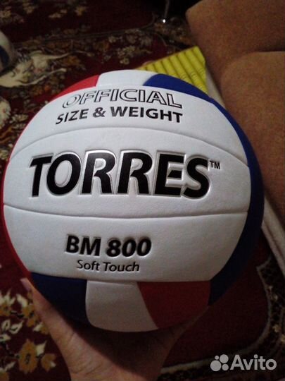 Мяч Волейбол, баскетбол