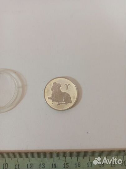 Серебряные монеты россии