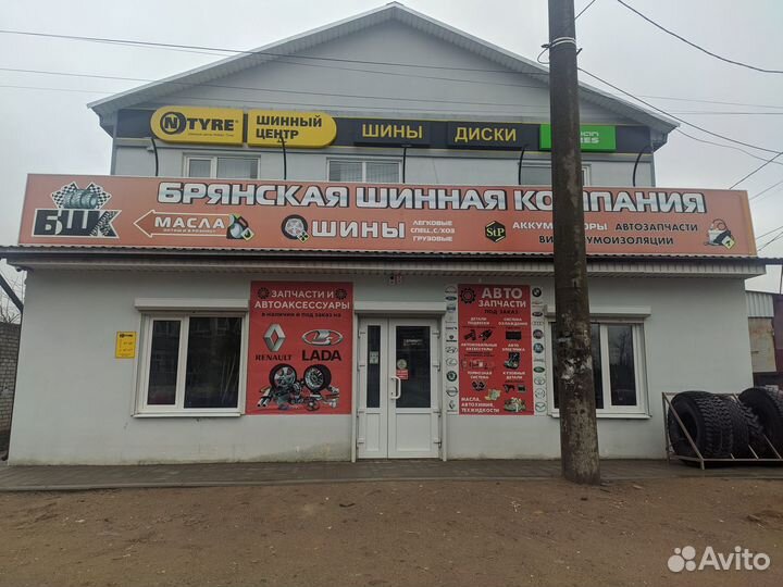 Ikon Tyres Autograph Eco 3 185/65 R14 86H