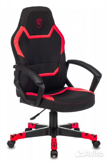 Кресла игровые Бюрократ