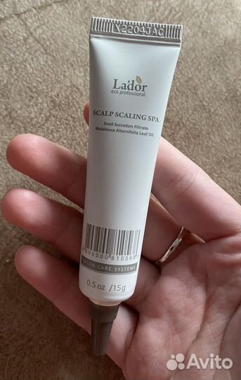 Косметика пакетом