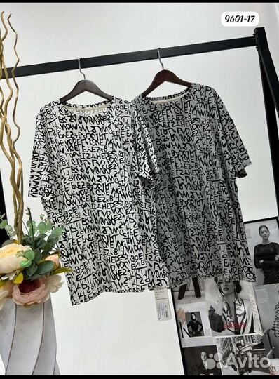 Футболка Оверсайз