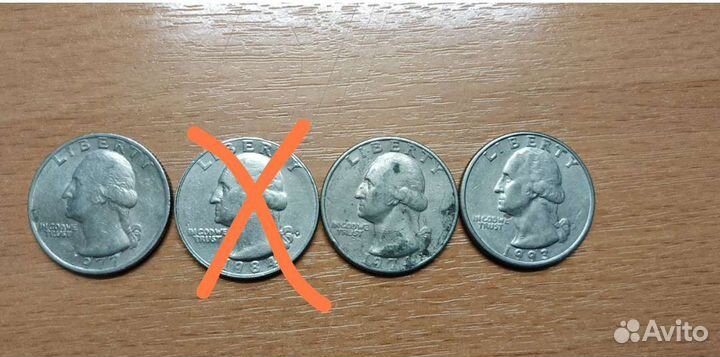 Продажа и обмен монет