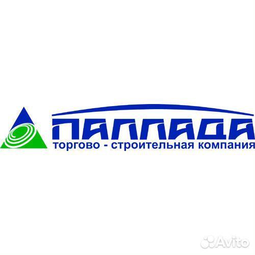 Требуется водитель категории С