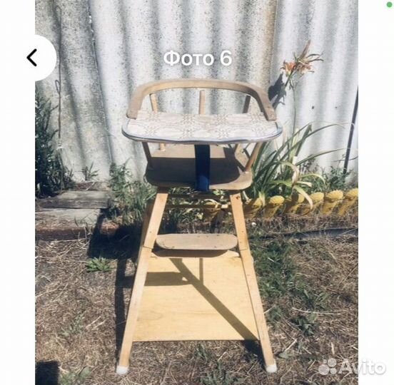 Стул стол трансформер СССР