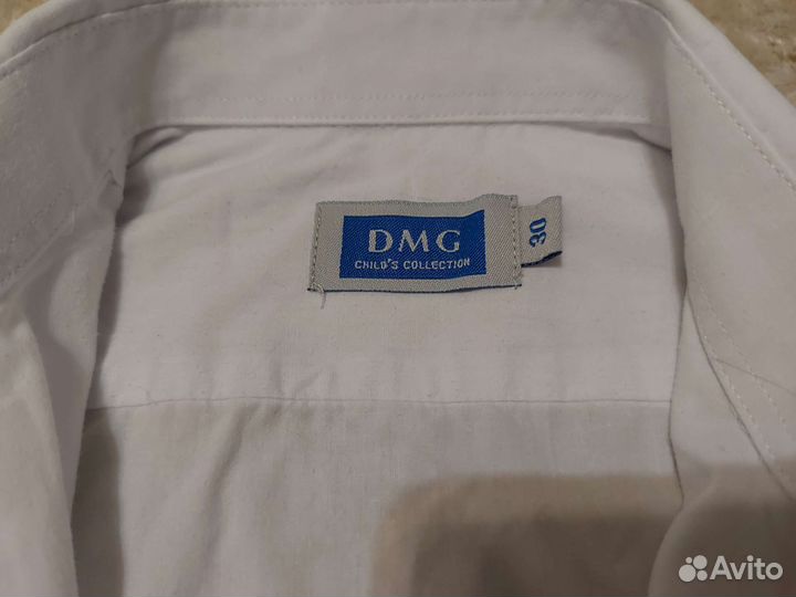 Рубашка для мальчиков школьная