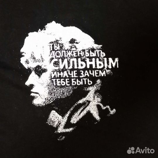 Лонгслив с Виктором Цоем