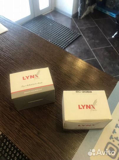 Ремкомплект направляющих тормозного суппорта Kia