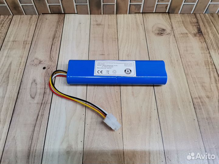 Аккумулятор для робота-пылесоса Philips FC8705